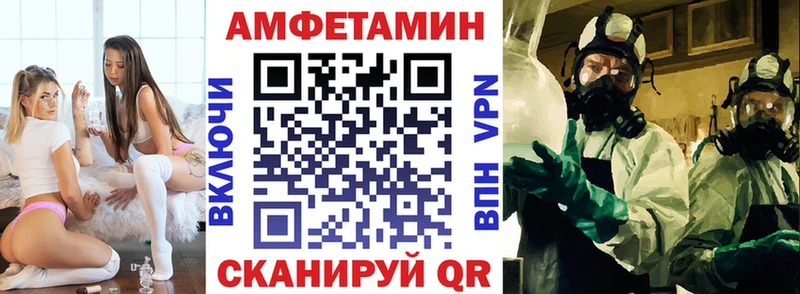 Amphetamine 97%  Узловая 