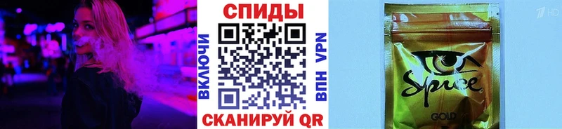 БУТИРАТ оксана даркнет сайт Узловая