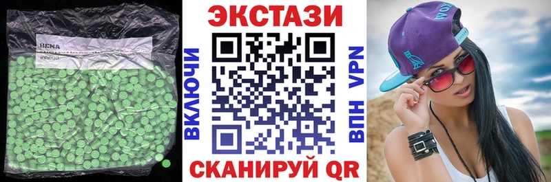 ЭКСТАЗИ TESLA  Узловая 