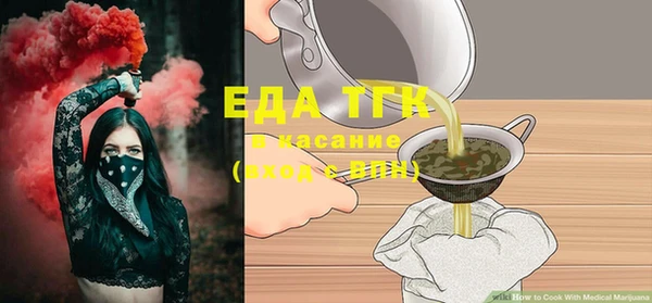 марки nbome Алексеевка