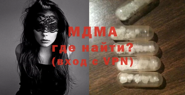 таблы Алексин