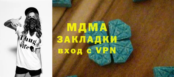 амф Алзамай