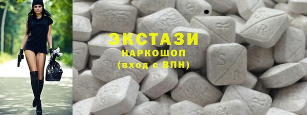 шишки Пересвет