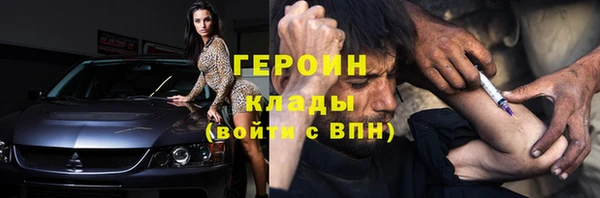 амф Алзамай
