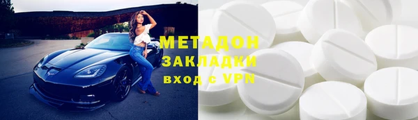 амф Алзамай