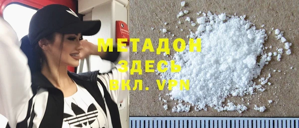 кокаин Переславль-Залесский