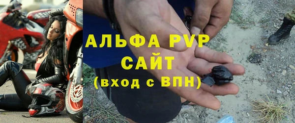 амф Алзамай