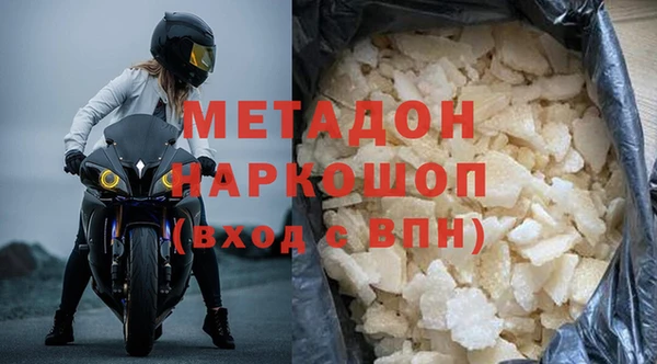 марки nbome Алексеевка