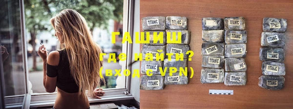 a pvp Абинск