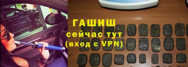 амф Алзамай