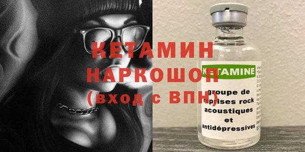 таблы Алексин