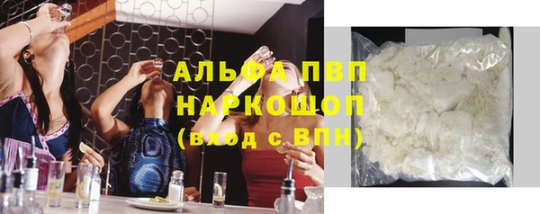 таблы Алексин