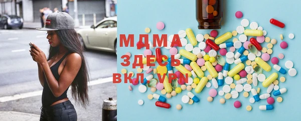 амф Алзамай