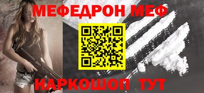 мдпв Пугачёв
