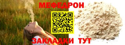СК Пушкино