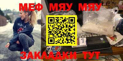 мдпв Пугачёв