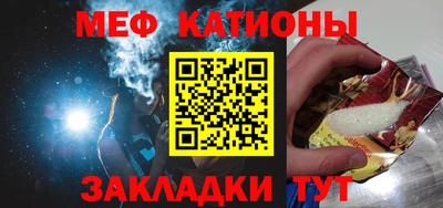 СК Пушкино