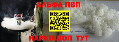 мдма Пыть-Ях