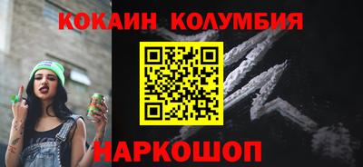 мдпв Пугачёв