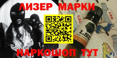 СК Пушкино