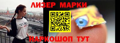 СК Пушкино