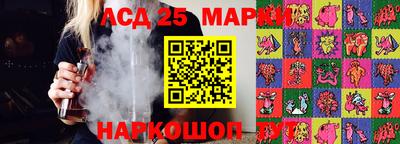 мдпв Пугачёв