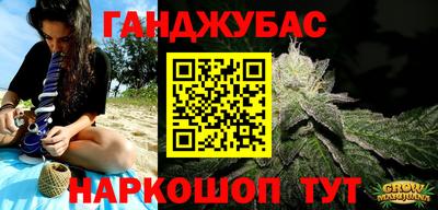 мдпв Пугачёв
