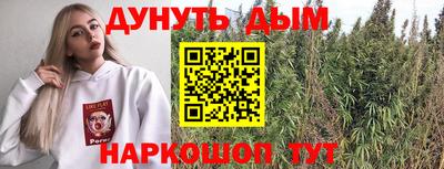 мдма Пыть-Ях