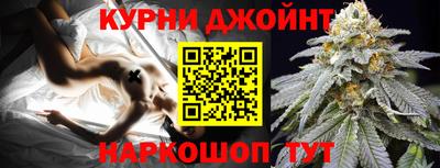 дмт Лесной