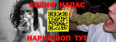 мдма Пыть-Ях