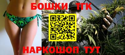 СК Пушкино