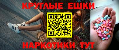 мдма Пыть-Ях