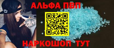 СК Пушкино