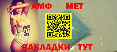 мдпв Пугачёв
