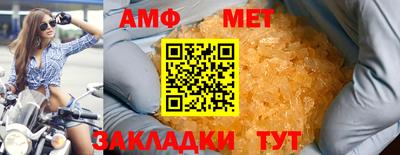 мдпв Пугачёв