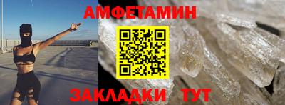 мдма Пыть-Ях