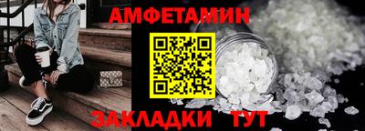 мдма Пыть-Ях