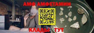 мдпв Пугачёв
