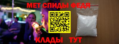 мдма Пыть-Ях