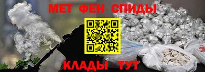 мдма Пыть-Ях