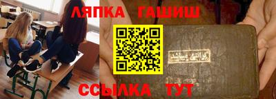 мдма Пыть-Ях