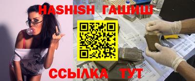 кокаин Ленинск-Кузнецкий