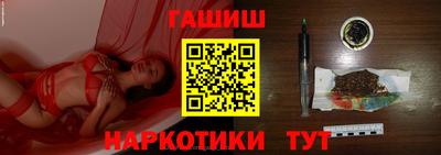СК Пушкино
