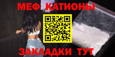 мдма Пыть-Ях