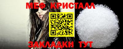 СК Пушкино