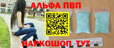 мдма Пыть-Ях