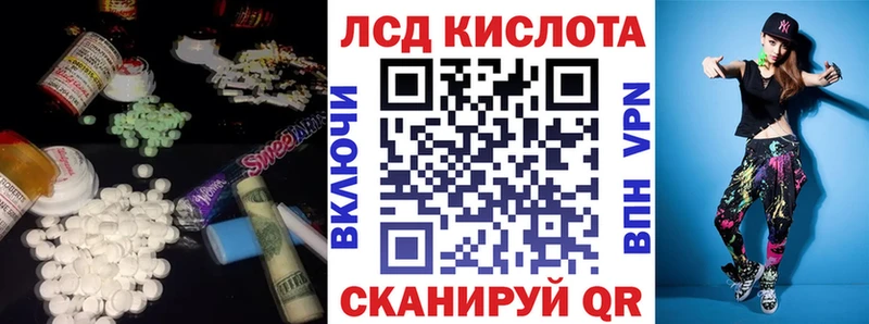 mega ONION Узловая ЛСД экстази ecstasy